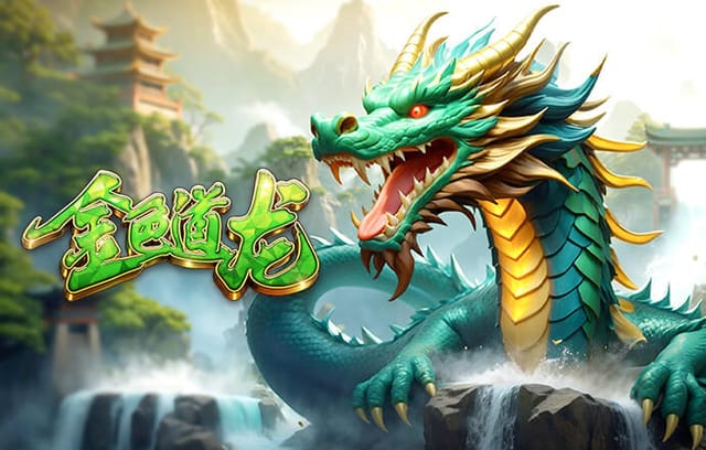 德天空：门兴中场赖茨将在今夏加盟莱比锡，转会费总价2300万欧