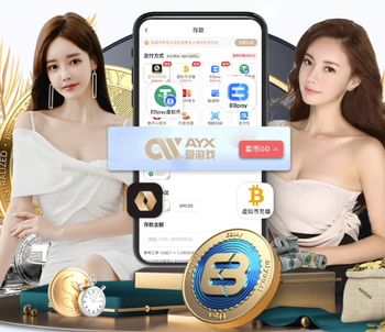 科斯塔库塔：联赛还剩9轮时米兰落后国米8分，这是一个巨大的差距