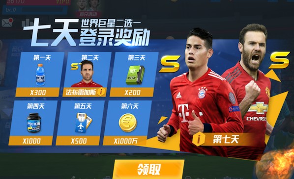 贝尔戈米：米兰有拉比奥特和没拉比奥特完全是两支不同的球队