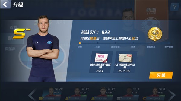 小伙太激动！道曼庆祝时从身后搂住约克雷斯，后者被勒出表情包