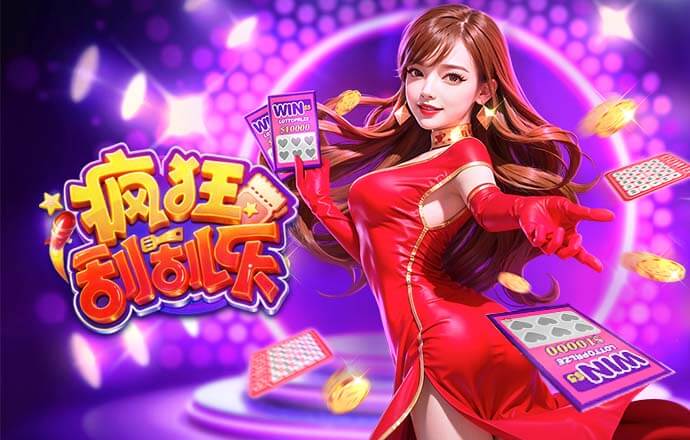 金刚app官方下载入口