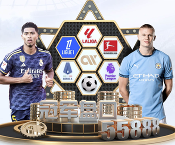 斯基拉：弗里克已经与巴萨就续约至2028年达成原则性协议