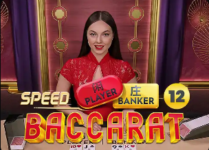 埃斯帕特：在诺坎普首发简直不可思议，我会努力把握每一次机会