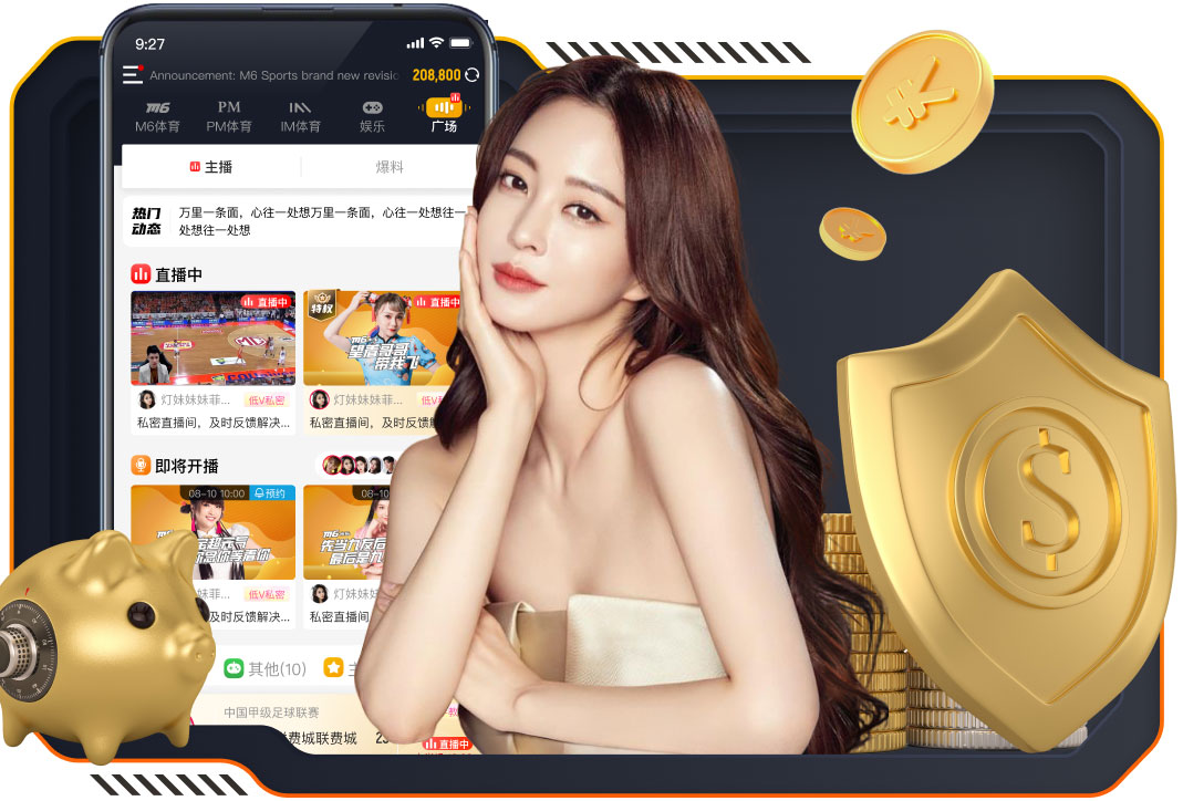 拜仁官方：诺伊尔、格雷罗参加训练，穆西亚拉、阿芳部分合练