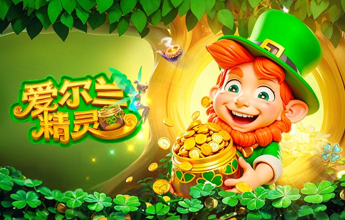 你好像不受意大利老帅们待见? 法布雷加斯：对此我不想多谈