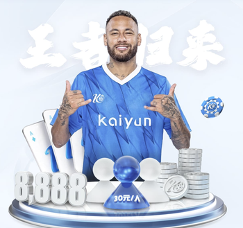 萨里：很高兴球队用胜利回报了球迷们，这是我在意甲最艰难的赛季