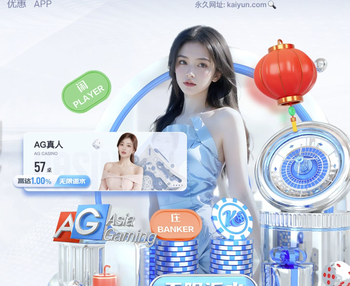 艾维：可能没有球队愿意签我了，我对宗教太过虔诚