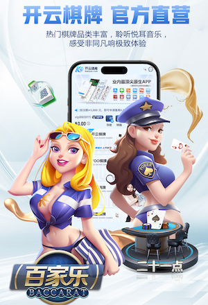 丰特败选后与拉波尔塔拥抱：巴萨万岁，加泰万岁，去赢下欧冠吧