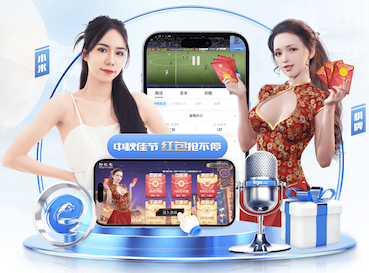 加斯佩里尼：我已经回看韦斯利染红的瞬间了，这是个沉重的判罚