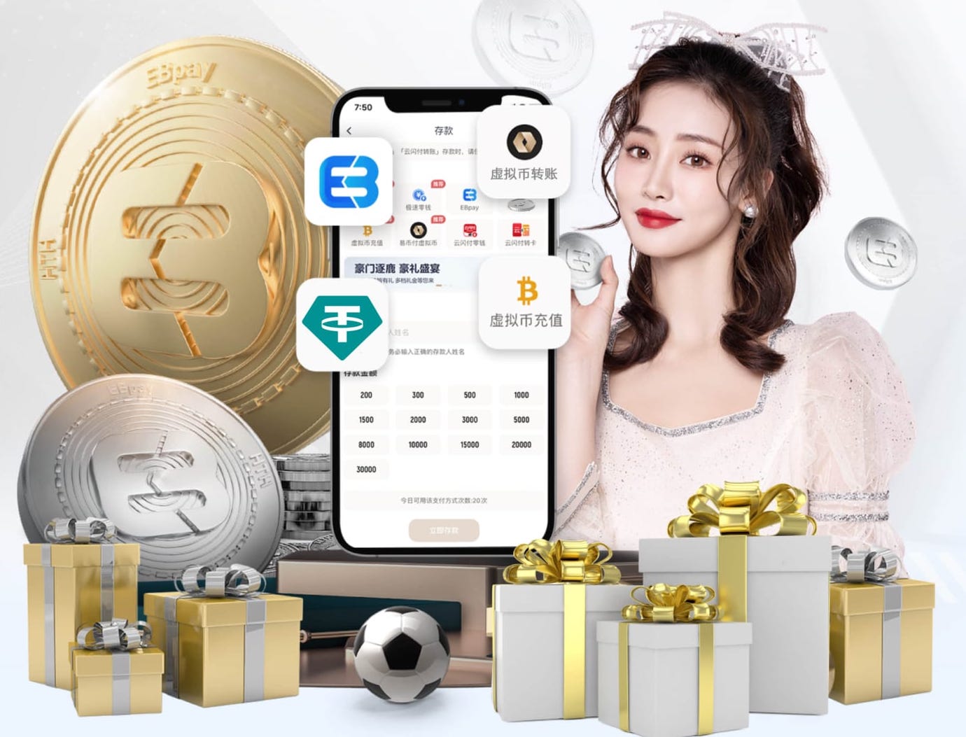 官方：2026年卡塔尔足球节因旅行中断和领空关闭取消