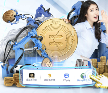 战绩碾压，切尔西国内杯赛对低级别球队37连胜