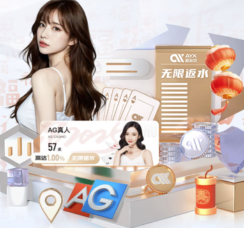 图多尔：为球员们感到骄傲，我们配得上这1分