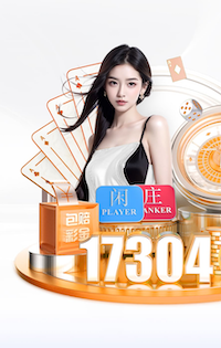 埃德森：赛季末的曼城与其他队不同；阿尔特塔总是会全力以赴