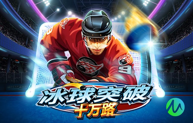 津媒：津门虎两轮不胜